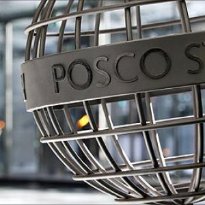 Posco steel plant to be operational soon: PM
