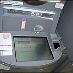 UID boost for micro-ATM makers