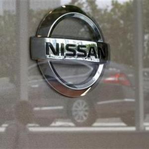 Want to be a student brand manager for Nissan?