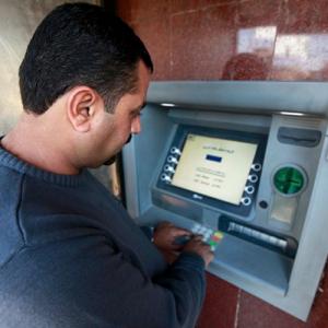 Why guards at ATMs aren't enough