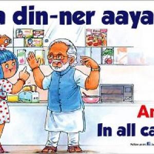 Amul owner tastes Rs 20k-cr mark in annual turnover