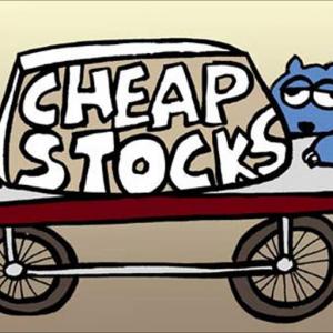 Why you must be very careful before buying cheap stocks