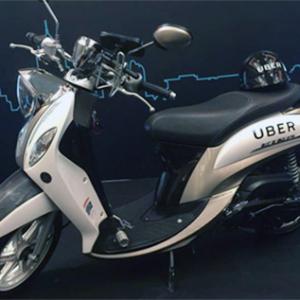 Uber suspends bike taxi pilot after Karnataka govt cries foul