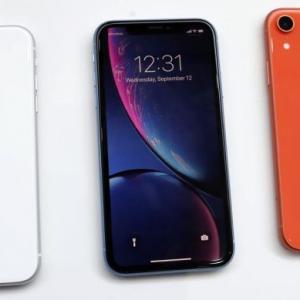 Apple manufacturing iPhone XR in India
