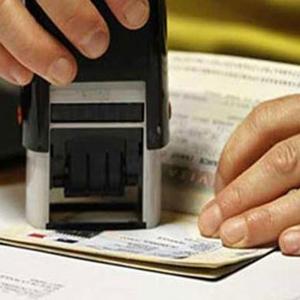 US hikes visa processing fee by up to 75%
