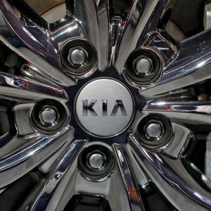 Korean Auto firm Kia unveils new India brand identity