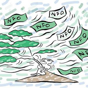 NFO kitty shrinks as new equity fund launches dry up