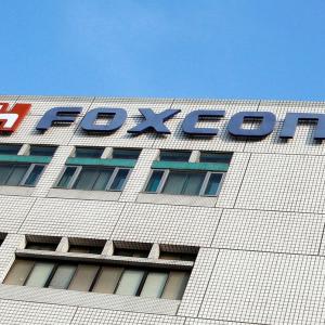 Foxconn may set up EV manufacturing unit in India