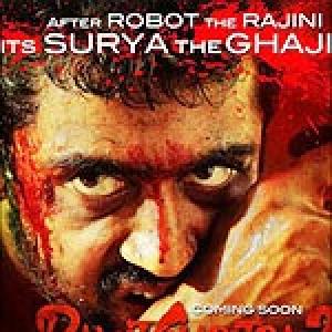 Rakht Charitra 2: Bloody Bore