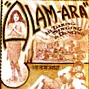 Alam Ara: A milestone in Indian cinema