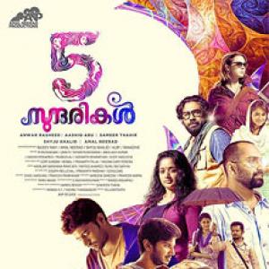 Review: 5 Sundarikal is an interesting anthology