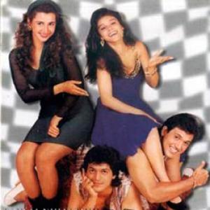Quiz of the day: Aankhen is a remake of which film?