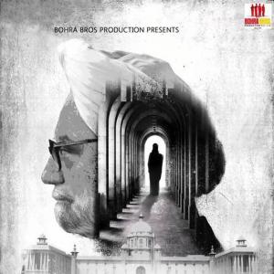 Will Manmohan, Sonia give NOC for Kher film?
