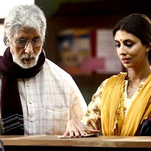 Another Bachchan to act!