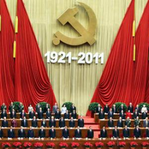 China CPC set to select its main policy body today