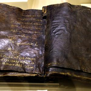 In 1,500-yr-old Bible, Jesus predicts coming of Prophet