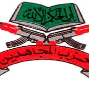 J-K: Police busts Hizbul Mujahideen module
