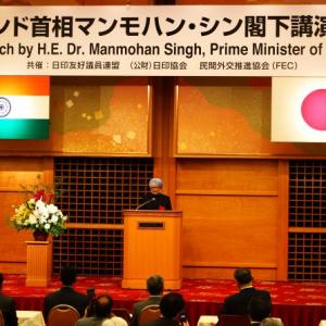 Manmohan Singh's love affair with Japan