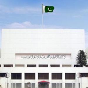 Pak senate adopts resolution binding PM to attend its session