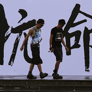 China rules out open elections in Hong Kong