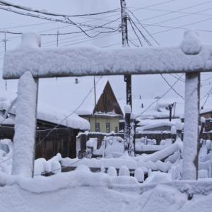 Brrrr! This is the world's COLDEST village