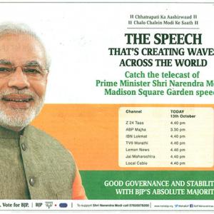 Row as BJP uses PM's Madison Square Garden speech in poll campaign
