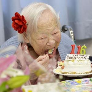 World's oldest person dies in Japan aged 117