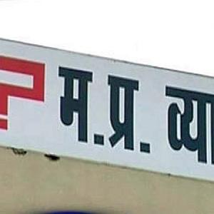 Vyapam whistleblowers: CBI probe will bring out the truth