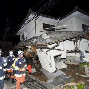 Two killed, 45 hurt as strong quake hits Japan
