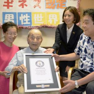 World's oldest man dies at 112 in Japan