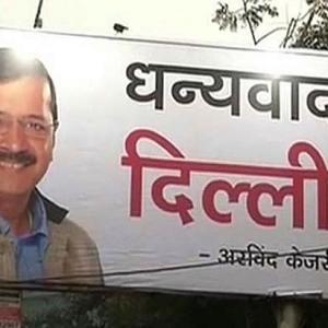 Rs 16 lakh a day is what AAP spent on advertisements