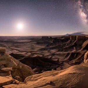 Astronomy Photographer of the Year: The winning images