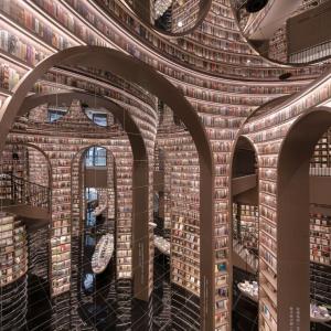 This bookshop in China is beyond magical!