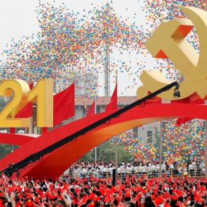 China's Communist Party marks its 100th anniversary