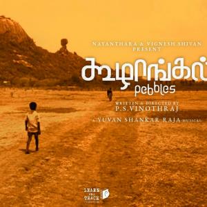Tamil film 'Koozhangal' is India's Oscar entry