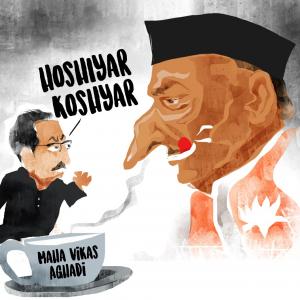 Dom's Take: Hoshiyar Koshyar