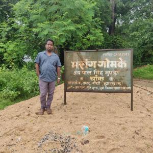 From Forest Hut To Top UK College