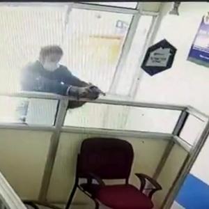 Terrorists kill employee inside bank premises in J-K