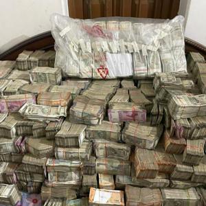 Rs 17cr cash seized in ED raid on gaming app operators
