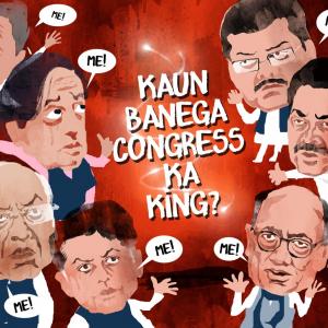 Dom's Take: Kaun Banega Congress Ka King?
