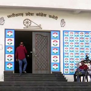 Cong retains hold over SC seats in Chhattisgarh