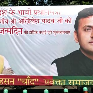 'Akhilesh future PM' banner appears amid Cong-SP tiff