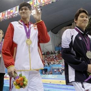 Olympics photos: The gold medallists of Day 1