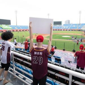PIX: Baseball, soccer seasons get underway in Taiwan