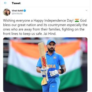 Sports stars extend Independence Day greetings