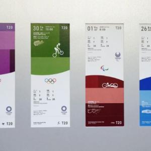 2020 Olympics ticket design inspired by Kimono fabric