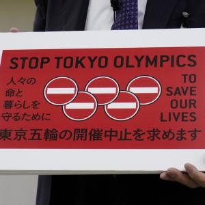 'Stop Tokyo Olympics' petition submitted to Games OC