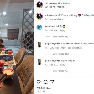 Sania Mirza's Awesome Iftar Spread