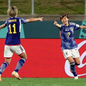 FIFA women's WC: Japan, US score easy wins