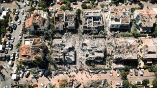 Israel-Iran: What Are Trump's Options?